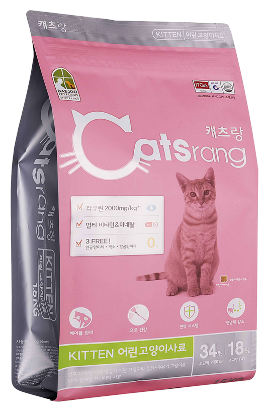 Catsrang Thức Ăn Hạt Dành Cho Mèo Mẹ Và Mèo Con Túi 1.5kg