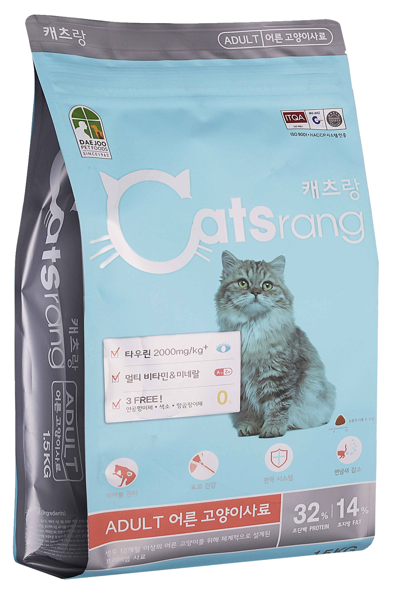 Catsrang Thức Ăn Hạt Dành Cho Mèo Trưởng Thành Túi 1.5kg