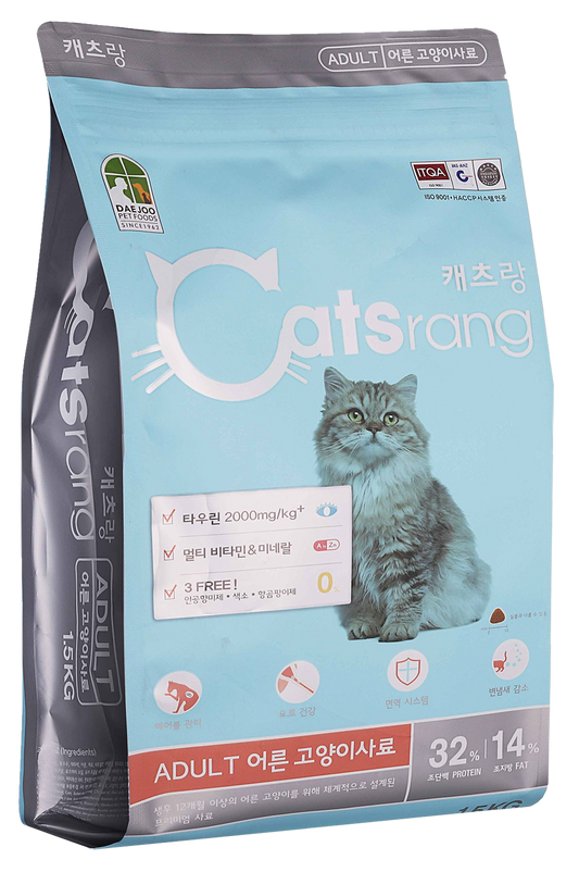 Catsrang Thức Ăn Hạt Dành Cho Mèo Trưởng Thành Túi 1.5kg