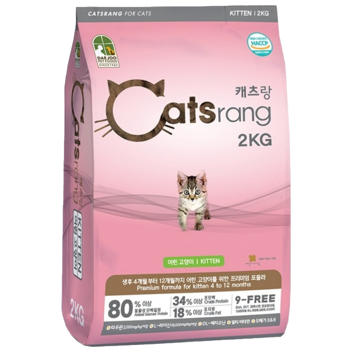 Catsrang Thức Ăn Hạt Dành Cho Mèo Con Túi 2 kg