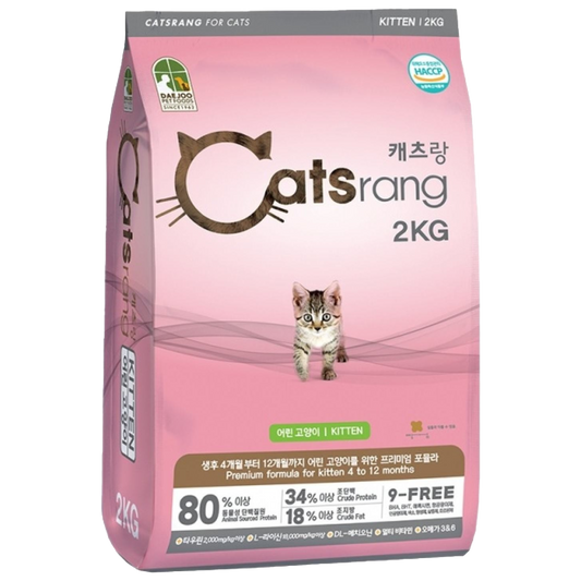 Catsrang Thức Ăn Hạt Dành Cho Mèo Con Túi 2 kg