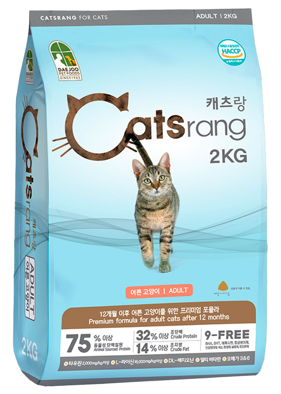 Catsrang Thức Ăn Hạt Dành Cho Mèo Trưởng Thành Túi 2kg
