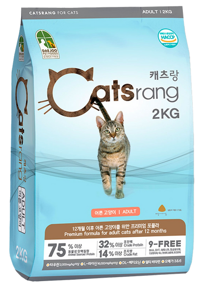 Catsrang Thức Ăn Hạt Dành Cho Mèo Trưởng Thành Túi 2kg