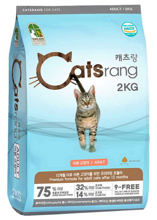 Catsrang Thức Ăn Hạt Dành Cho Mèo Trưởng Thành Túi 2kg