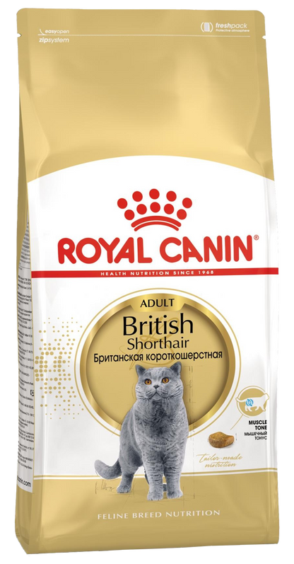 Royal Canin Thức Ăn Hạt Dành Cho Mèo Anh Lông Ngắn Bịch 400g