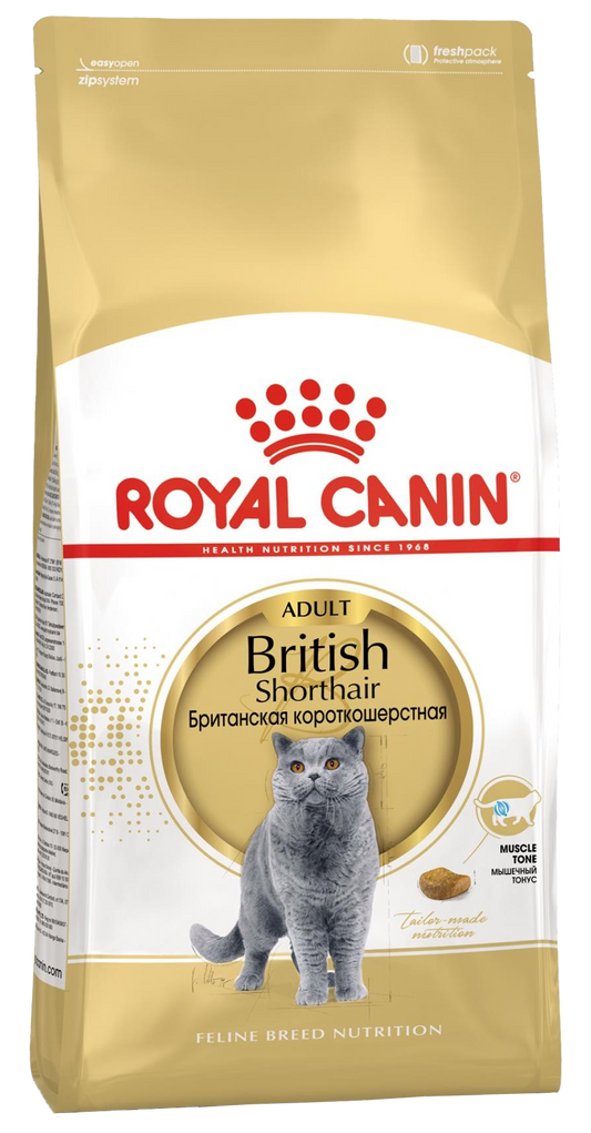 Royal Canin Thức Ăn Hạt Dành Cho Mèo Anh Lông Ngắn Bịch 400g