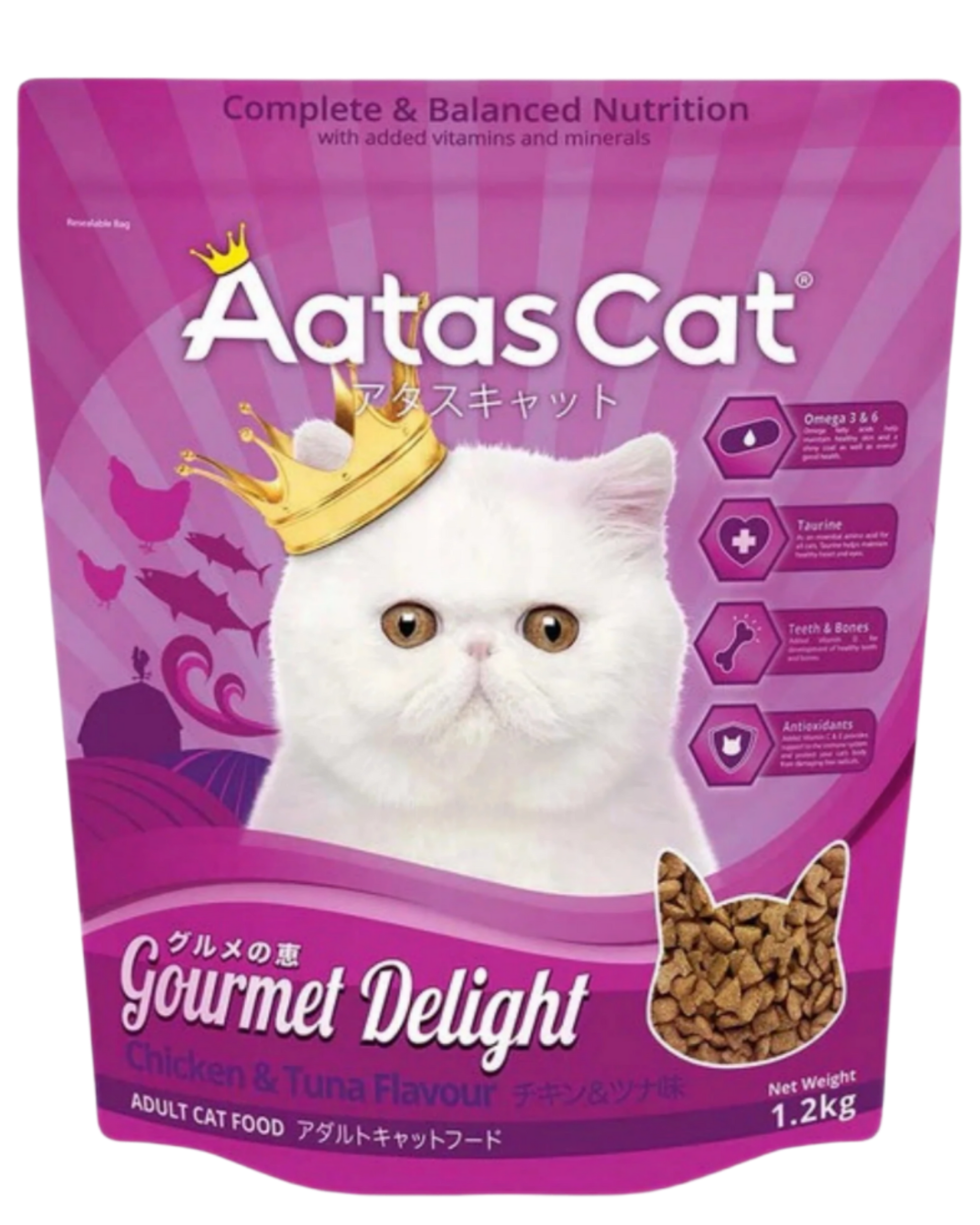 AATAS CAT GOURMET DELIGHT - Tiệm Spa Bốn Chân