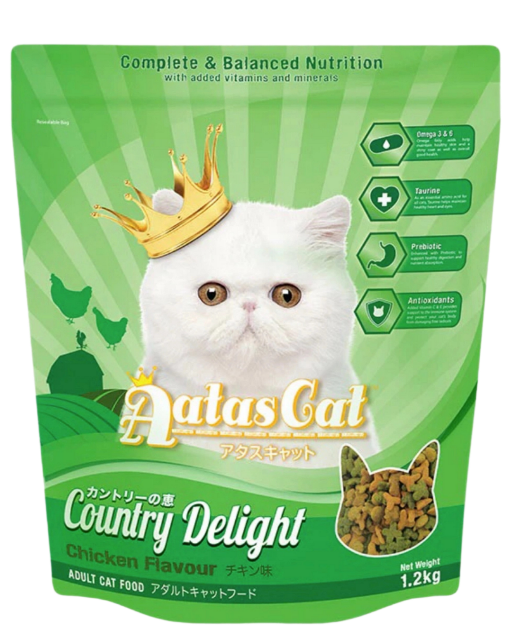 ATAS CAT COUNTRY DELIGHT - Tiệm Spa Bốn Chân