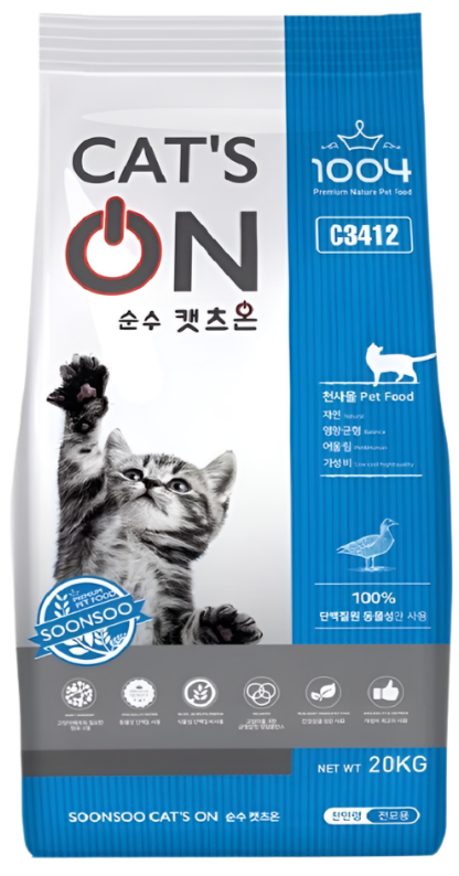 SOONSOO CAT'S ON THỨC ĂN HẠT CHO MÈO - Tiệm Spa Bốn Chân