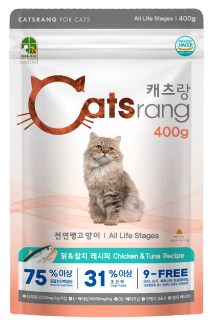 CATSRANG ALL LIFE STAGES - Tiệm Spa Bốn Chân