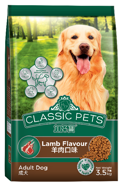 CLASSIC PET DÀNH CHO CHÓ TRƯỞNG THÀNH VỊ CỪU - Tiệm Spa Bốn Chân