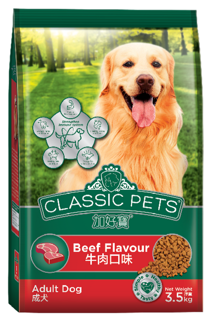 CLASSIC PET DÀNH CHO CHÓ TRƯỞNG THÀNH VỊ BÒ - Tiệm Spa Bốn Chân