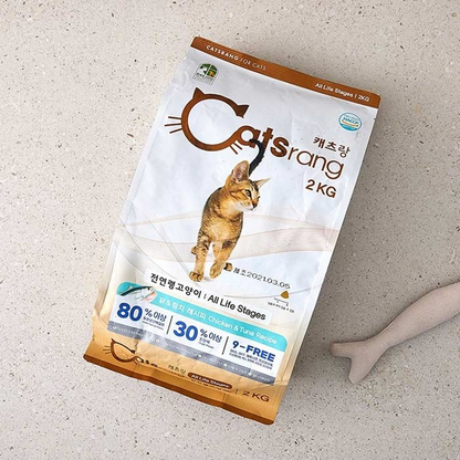 Catsrang Thức Ăn Hạt Dành Cho Mèo Ở Mọi Lứa Tuổi Túi 2kg