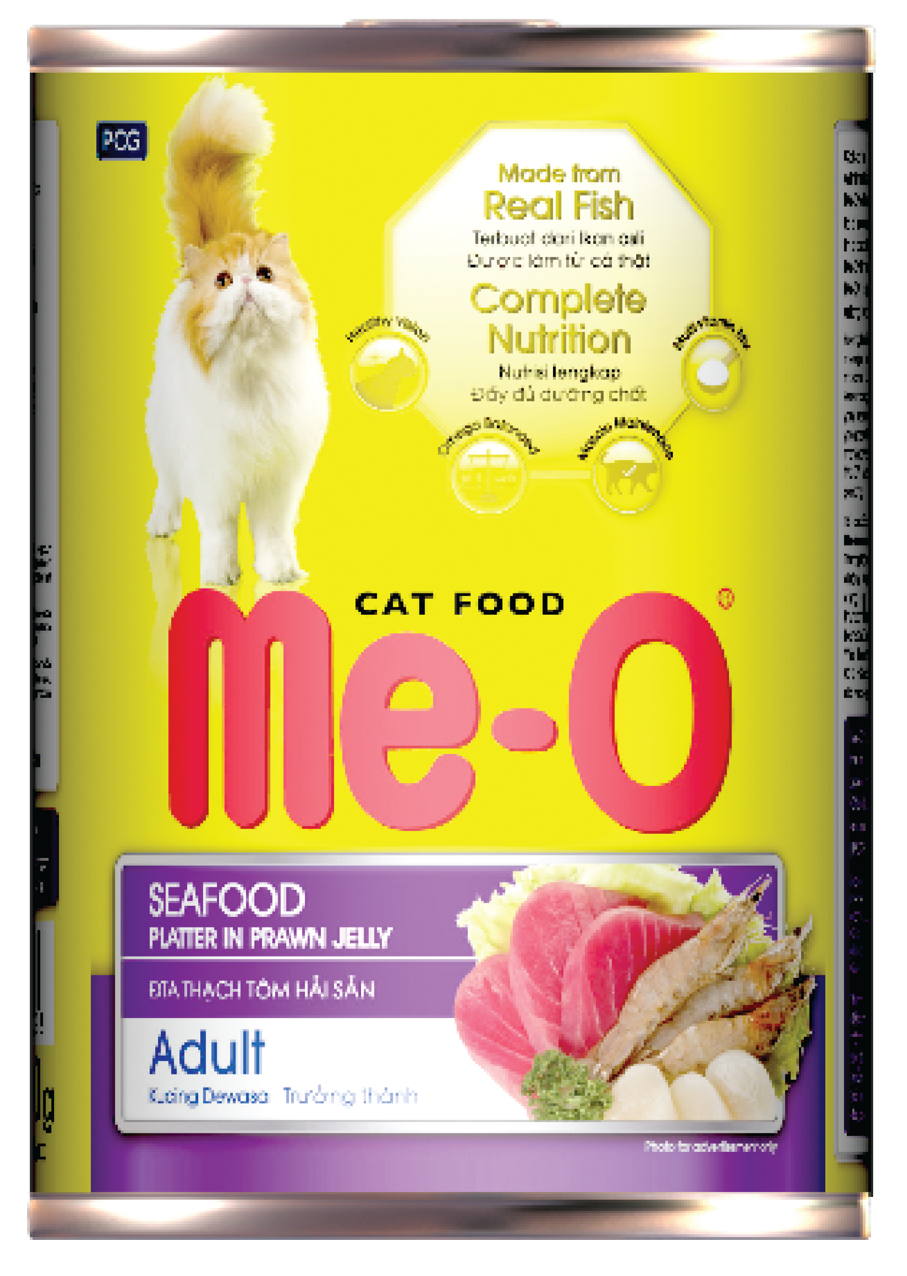 ME-O PATE THẠCH TÔM HẢI SẢN 400G - Tiệm Spa Bốn Chân