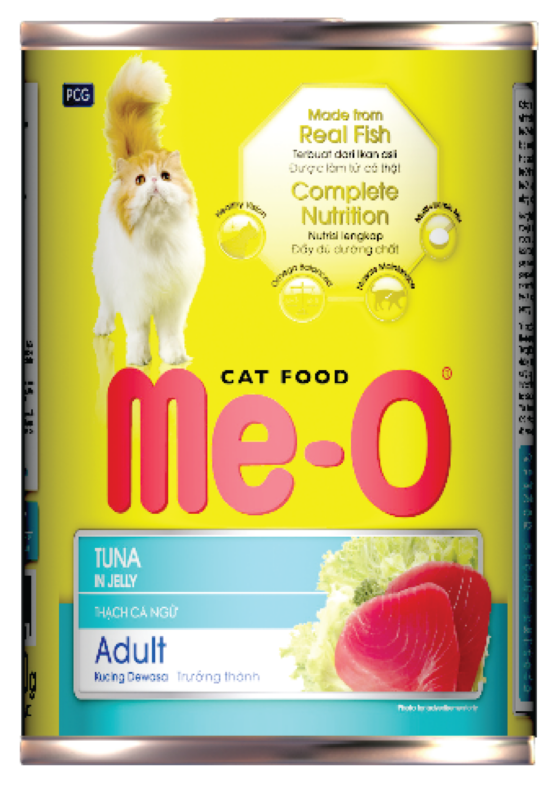 ME-O PATE THẠCH CÁ NGỪ 400G - Tiệm Spa Bốn Chân