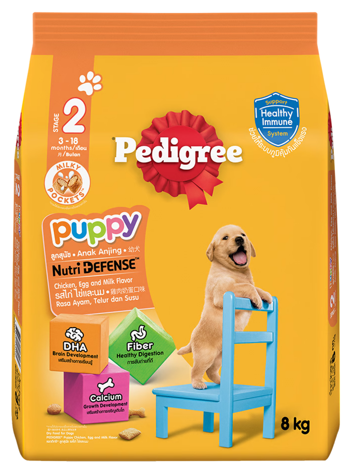 PEDIGREE STAGE 2 DÀNH CHO CHÓ CON VỊ GÀ, TRỨNG & SỮA - Tiệm Spa Bốn Chân