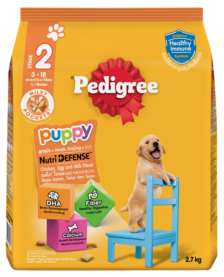 PEDIGREE STAGE 2 DÀNH CHO CHÓ CON VỊ GÀ, TRỨNG & SỮA - Tiệm Spa Bốn Chân