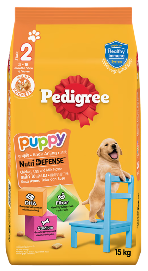 PEDIGREE STAGE 2 DÀNH CHO CHÓ CON VỊ GÀ, TRỨNG & SỮA - Tiệm Spa Bốn Chân