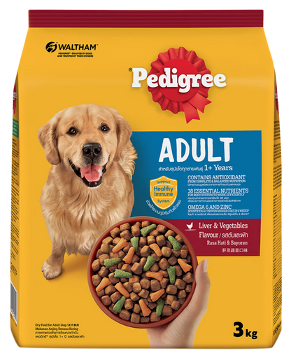 PEDIGREE DÀNH CHO CHÓ TRƯỞNG THÀNH VỊ GAN & RAU CỦ - Tiệm Spa Bốn Chân