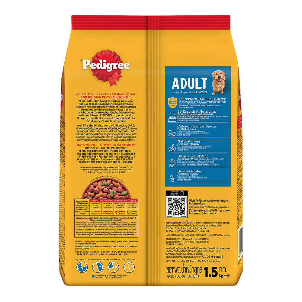 PEDIGREE DÀNH CHO CHÓ TRƯỞNG THÀNH VỊ BÒ & RAU CỦ - Tiệm Spa Bốn Chân