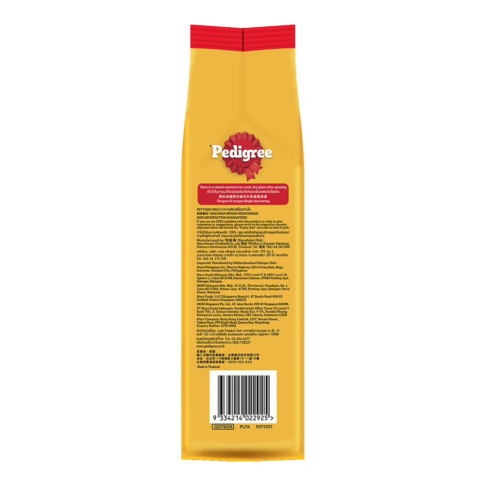 PEDIGREE DÀNH CHO CHÓ TRƯỞNG THÀNH VỊ BÒ & RAU CỦ - Tiệm Spa Bốn Chân