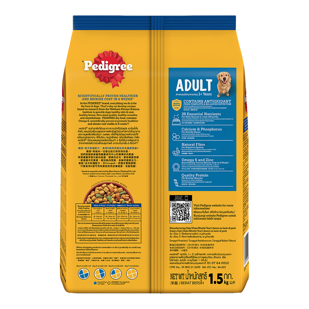 PEDIGREE DÀNH CHO CHÓ TRƯỞNG THÀNH VỊ GÀ & RAU CỦ - Tiệm Spa Bốn Chân