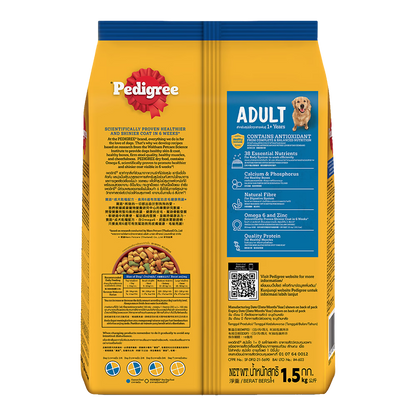 PEDIGREE DÀNH CHO CHÓ TRƯỞNG THÀNH VỊ GÀ & RAU CỦ - Tiệm Spa Bốn Chân