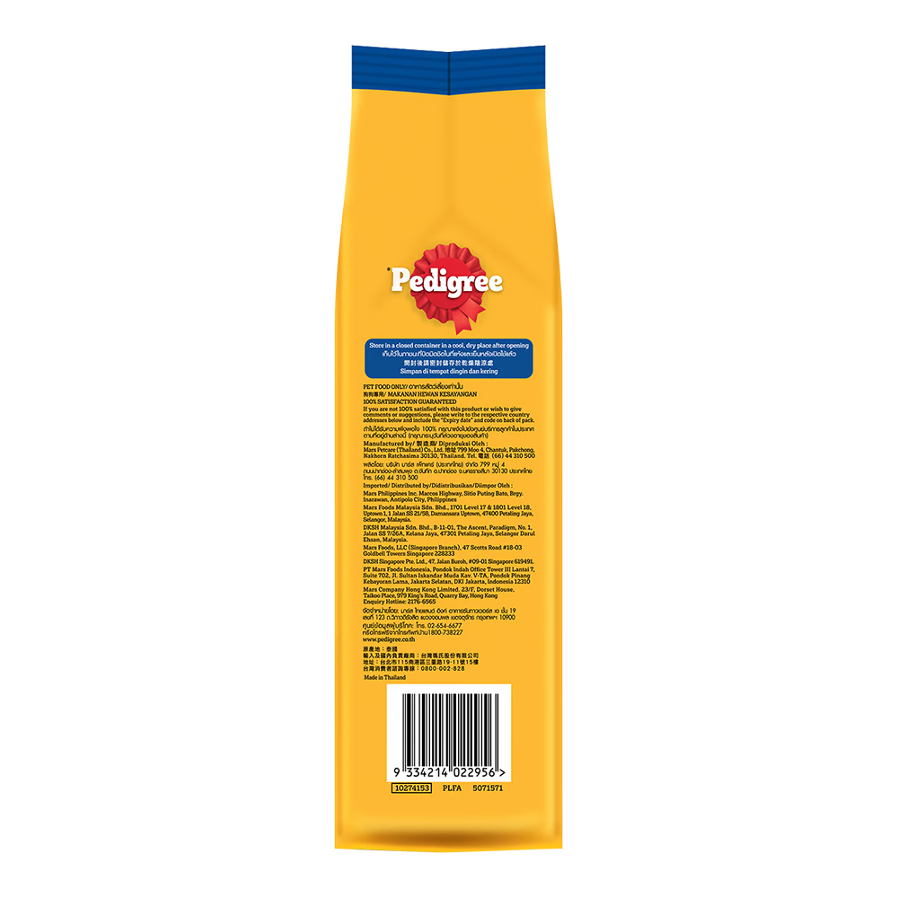 PEDIGREE DÀNH CHO CHÓ TRƯỞNG THÀNH VỊ GÀ & RAU CỦ - Tiệm Spa Bốn Chân