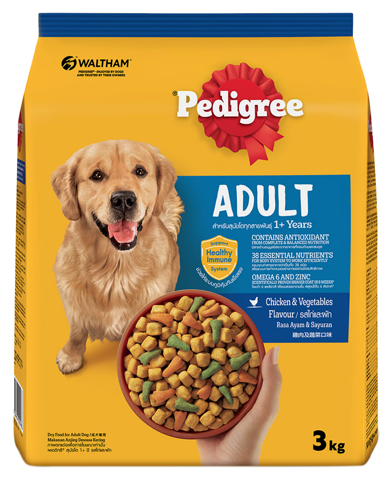 PEDIGREE DÀNH CHO CHÓ TRƯỞNG THÀNH VỊ GÀ & RAU CỦ - Tiệm Spa Bốn Chân