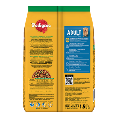 PEDIGREE DÀNH CHO CHÓ TRƯỞNG THÀNH VỊ GÀ NƯỚNG & GAN - Tiệm Spa Bốn Chân