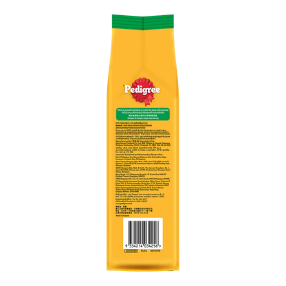 PEDIGREE DÀNH CHO CHÓ TRƯỞNG THÀNH VỊ GÀ NƯỚNG & GAN - Tiệm Spa Bốn Chân