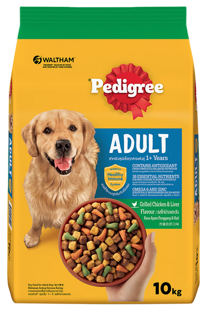 PEDIGREE DÀNH CHO CHÓ TRƯỞNG THÀNH VỊ GÀ NƯỚNG & GAN - Tiệm Spa Bốn Chân