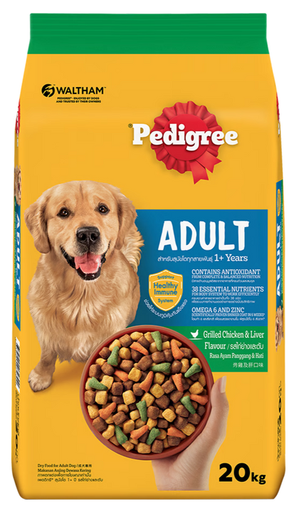 PEDIGREE DÀNH CHO CHÓ TRƯỞNG THÀNH VỊ GÀ NƯỚNG & GAN - Tiệm Spa Bốn Chân