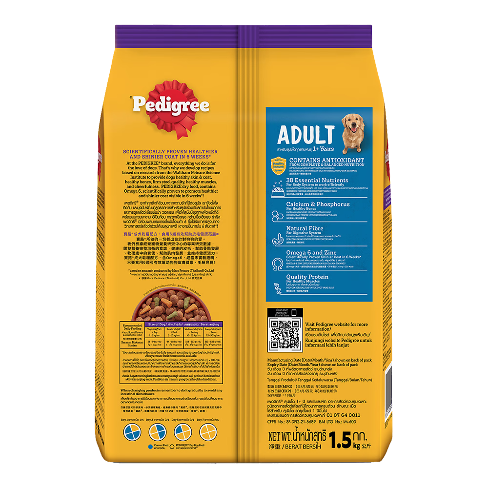 PEDIGREE DÀNH CHO CHÓ TRƯỞNG THÀNH VỊ CỪU & RAU CỦ - Tiệm Spa Bốn Chân