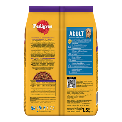 PEDIGREE DÀNH CHO CHÓ TRƯỞNG THÀNH VỊ CỪU & RAU CỦ - Tiệm Spa Bốn Chân