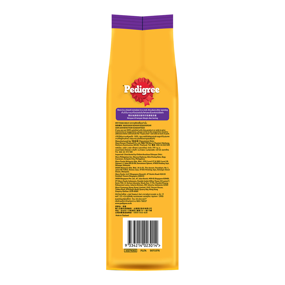 PEDIGREE DÀNH CHO CHÓ TRƯỞNG THÀNH VỊ CỪU & RAU CỦ - Tiệm Spa Bốn Chân