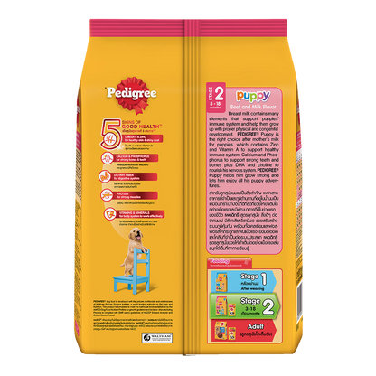 PEDIGREE STAGE 2 DÀNH CHO CHÓ CON VỊ BÒ & SỮA - Tiệm Spa Bốn Chân