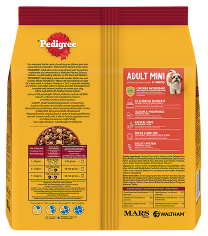 PEDIGREE DÀNH CHO CHÓ CỠ NHỎ VỊ GAN NƯỚNG - Tiệm Spa Bốn Chân