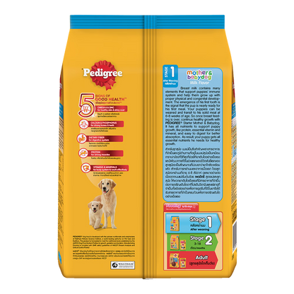 PEDIGREE STARTER STAGE 1 CHÓ MẸ VÀ CHÓ CON VỊ SỮA - Tiệm Spa Bốn Chân