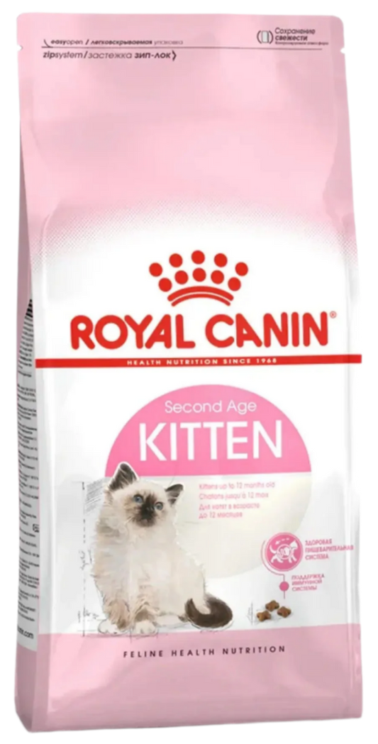 ROYAL CANIN SECOND AGE KITTEN