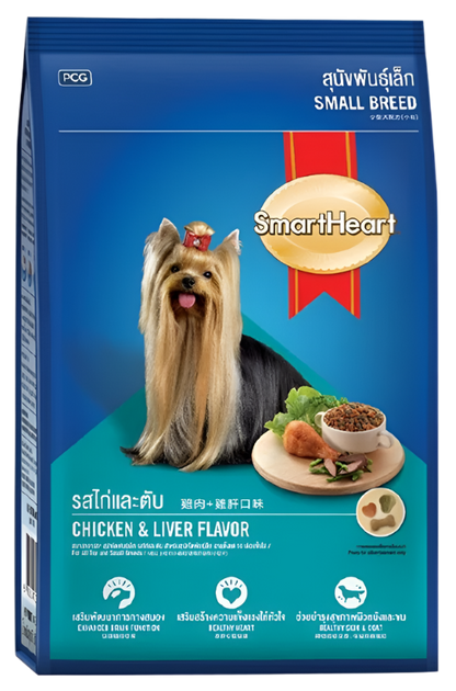 SMARTHEART DÀNH CHO CHÓ TRƯỞNG THÀNH GIỐNG NHỎ VỊ GÀ & GAN - Tiệm Spa Bốn Chân
