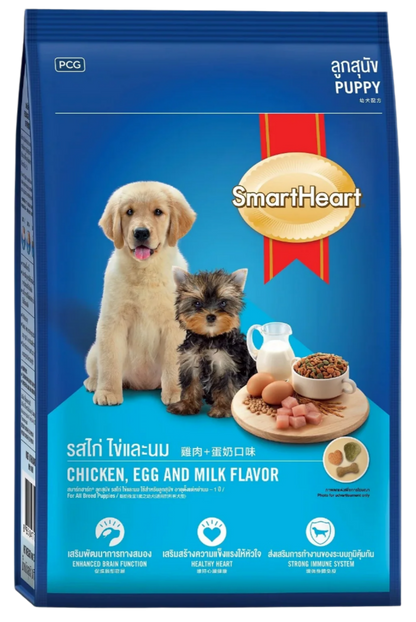 SMARTHEART DÀNH CHO CHÓ CON GIỐNG VỪA VÀ LỚN VỊ GÀ, TRỨNG & SỮA - Tiệm Spa Bốn Chân