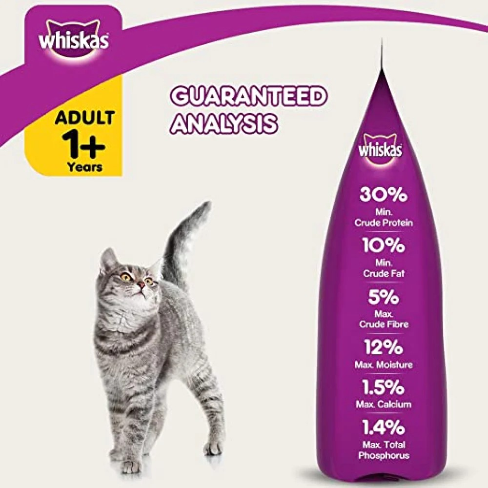 Whiskas Thức Ăn Hạt Vị Hải Sản Sành Ăn Cho Mèo Trưởng Thành